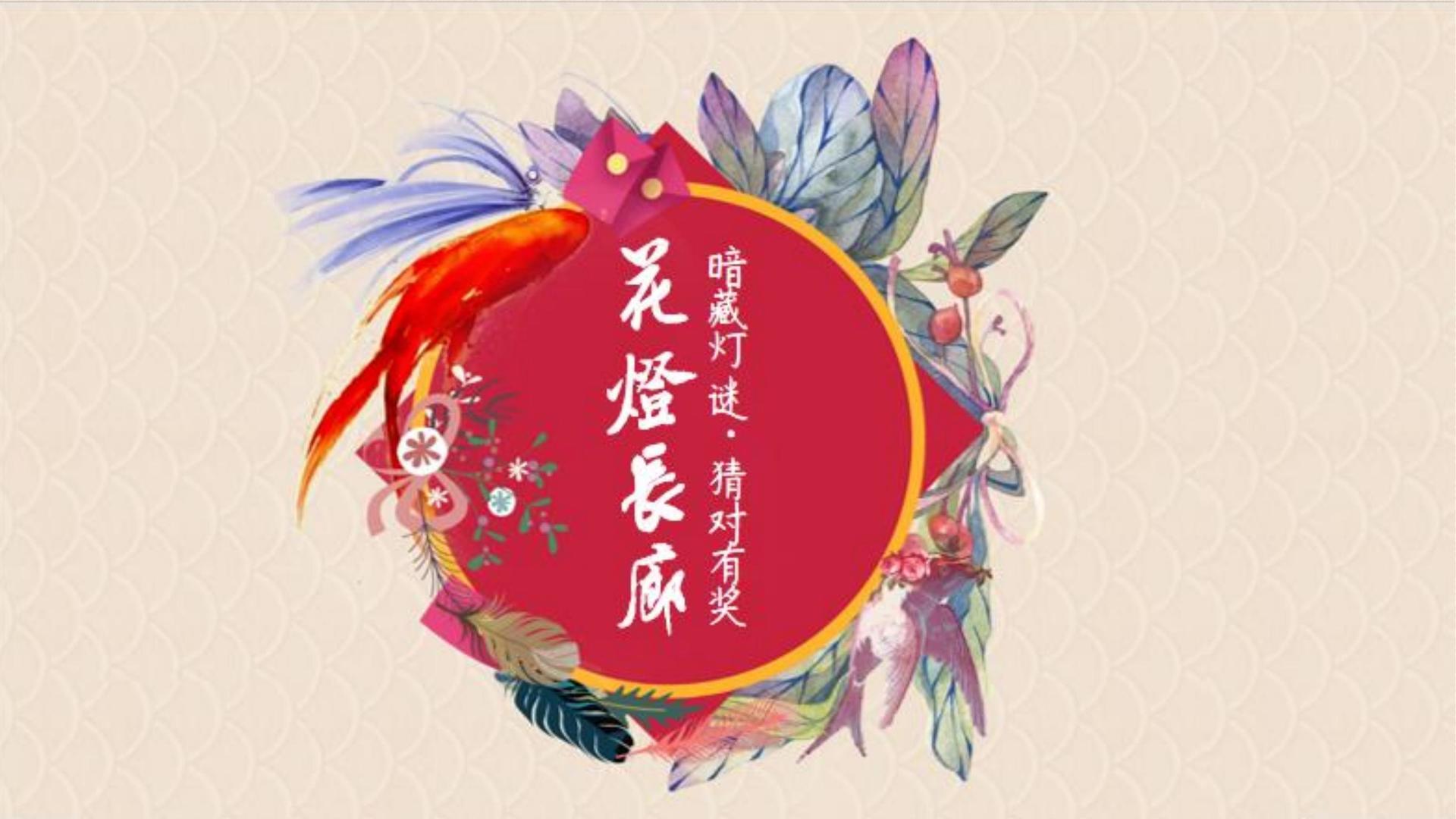 中正传媒创意视觉