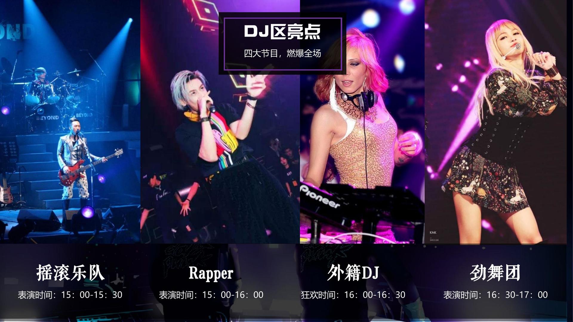 中正传媒完成新一轮文化项目储备库建设
